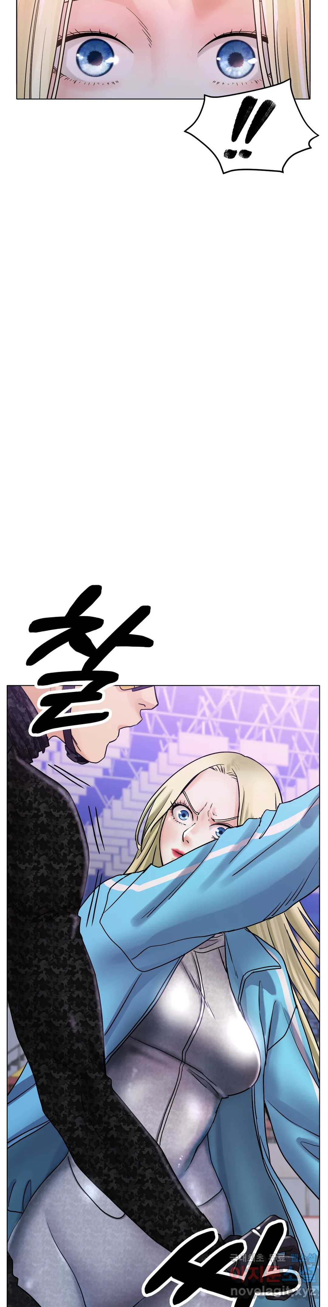 Icelove Raw Chapter 17 Page 7