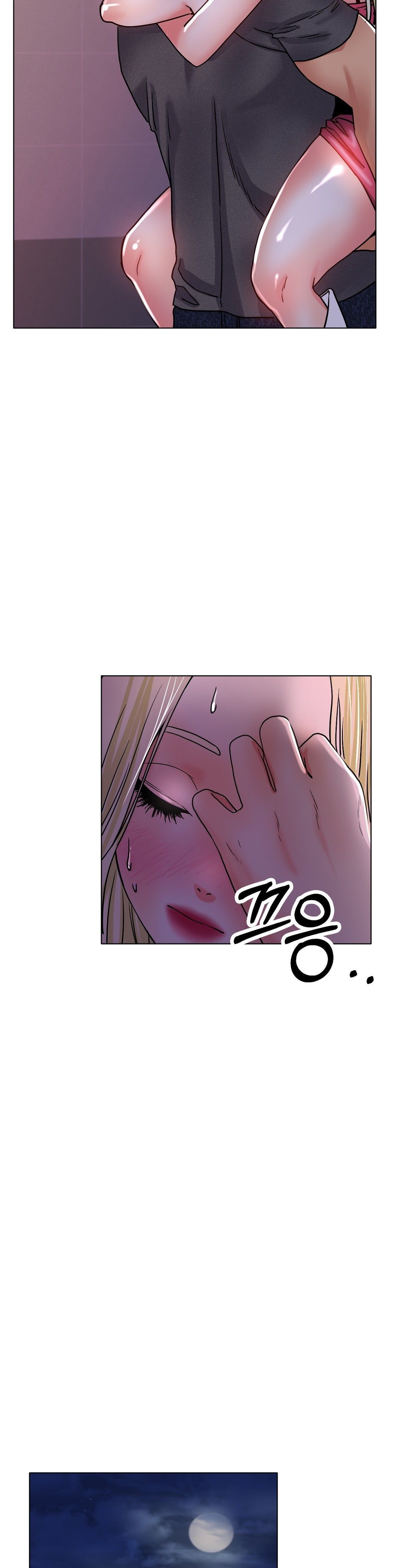 Icelove Raw Chapter 18 Page 17