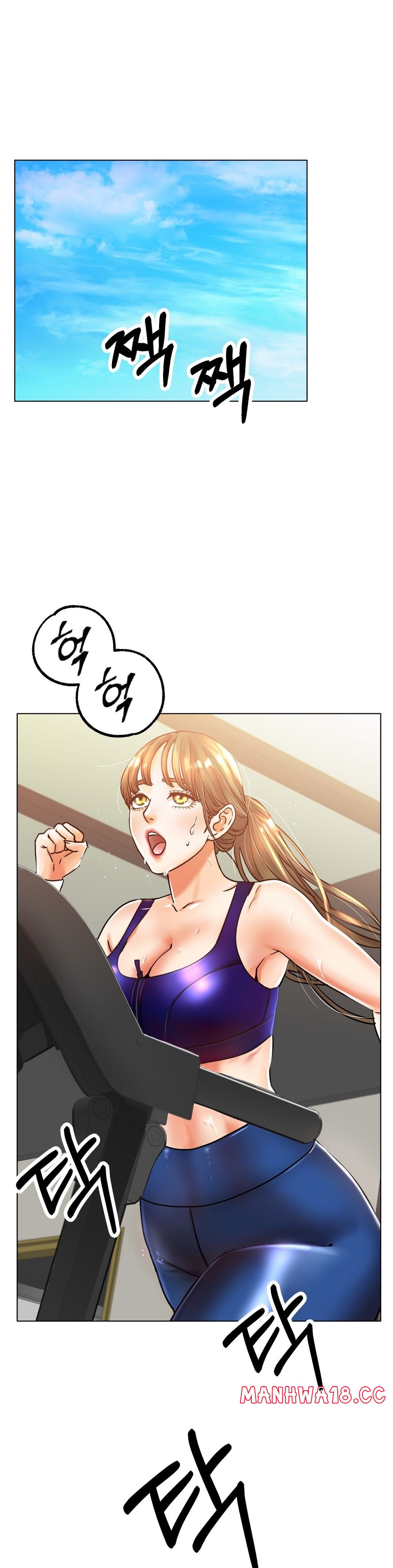 Icelove Raw Chapter 19 Page 23