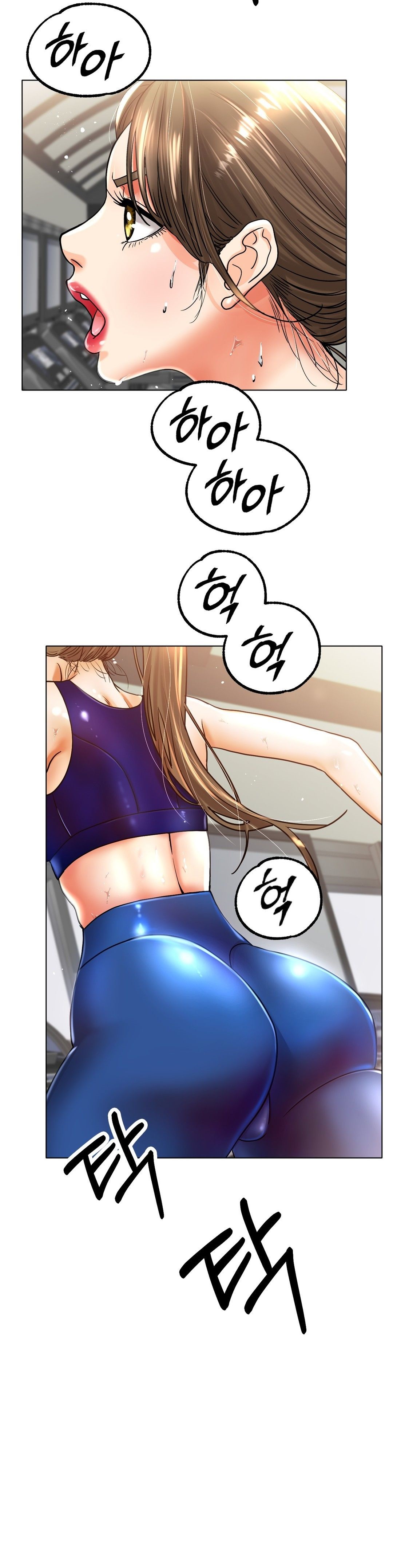 Icelove Raw Chapter 19 Page 24