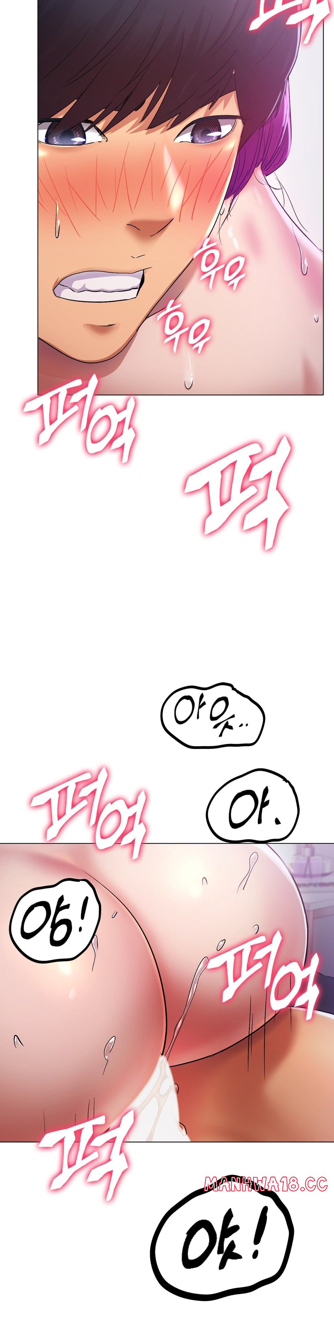 Icelove Raw Chapter 2 Page 11