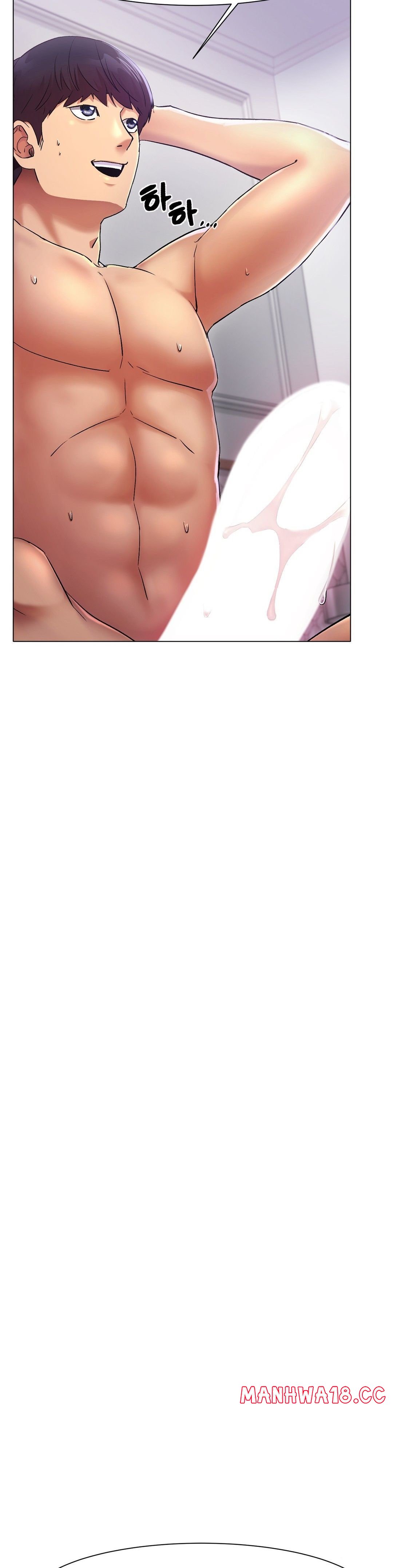 Icelove Raw Chapter 2 Page 25