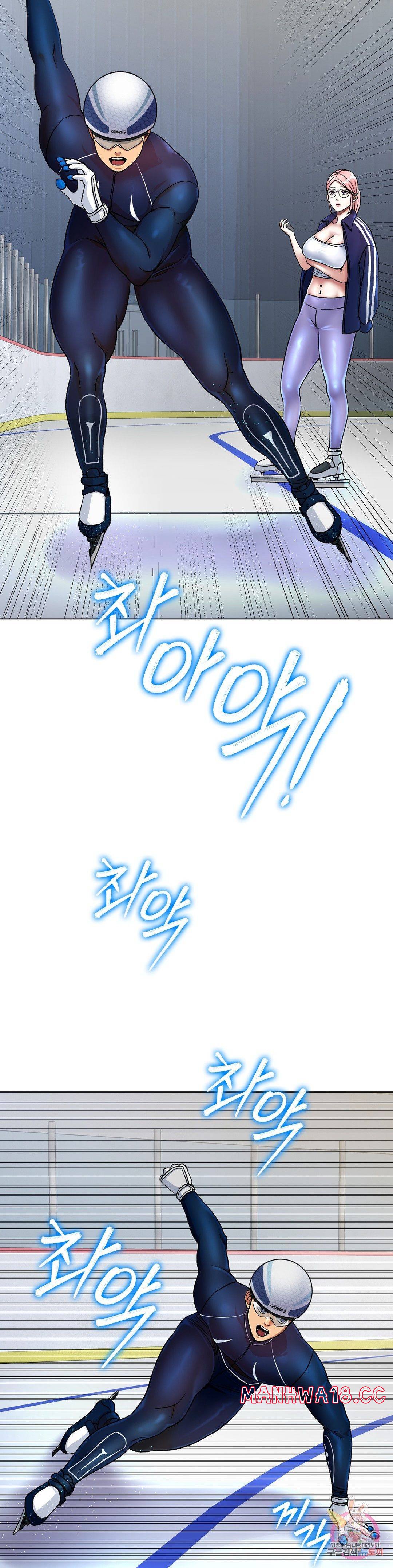 Icelove Raw Chapter 2 Page 87