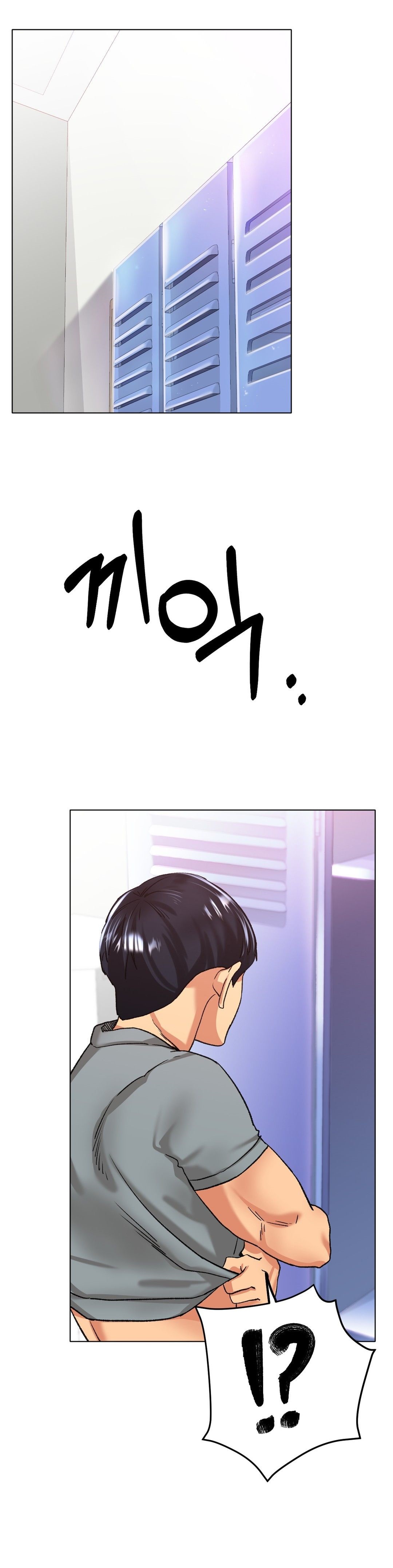 Icelove Raw Chapter 21 Page 28