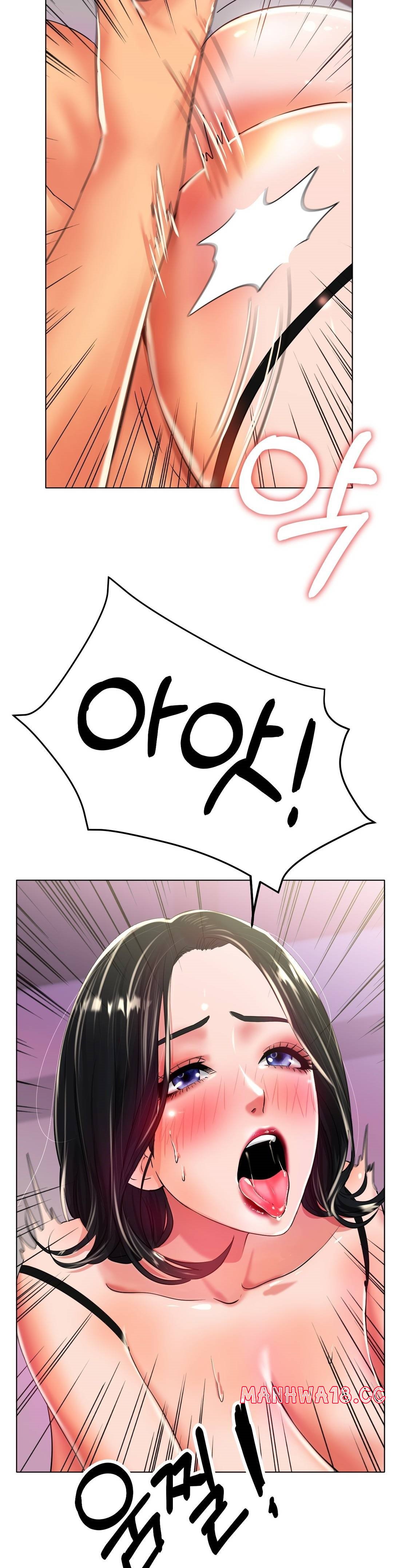 Icelove Raw Chapter 23 Page 22