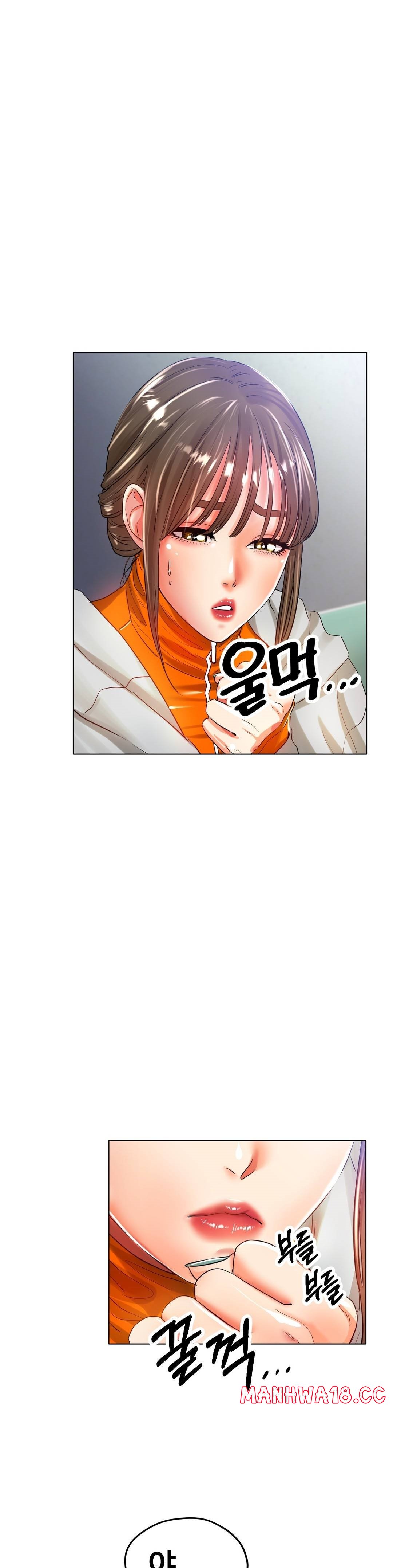 Icelove Raw Chapter 23 Page 35