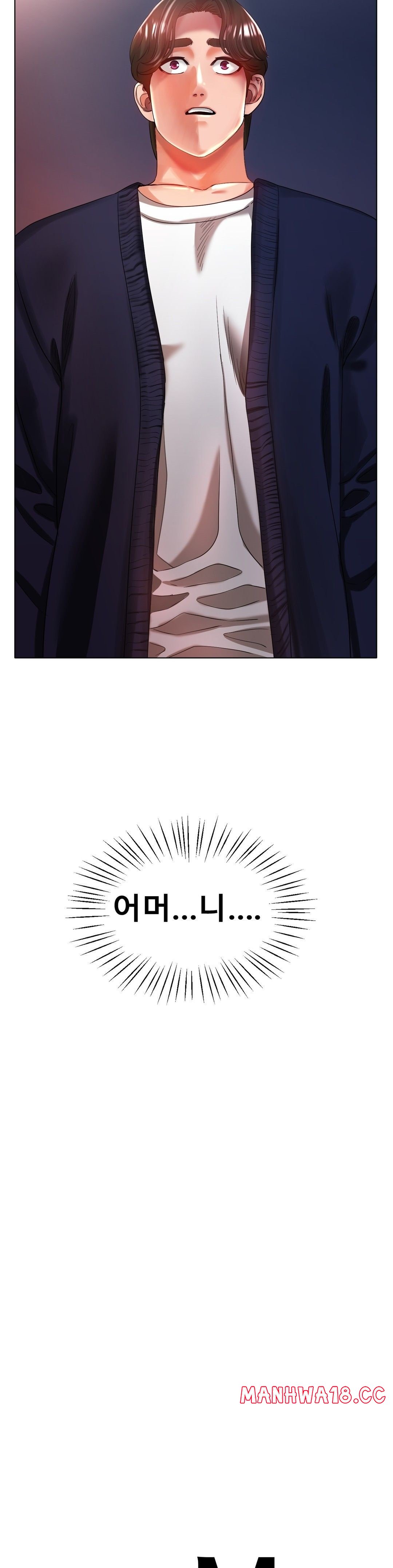 Icelove Raw Chapter 24 Page 35