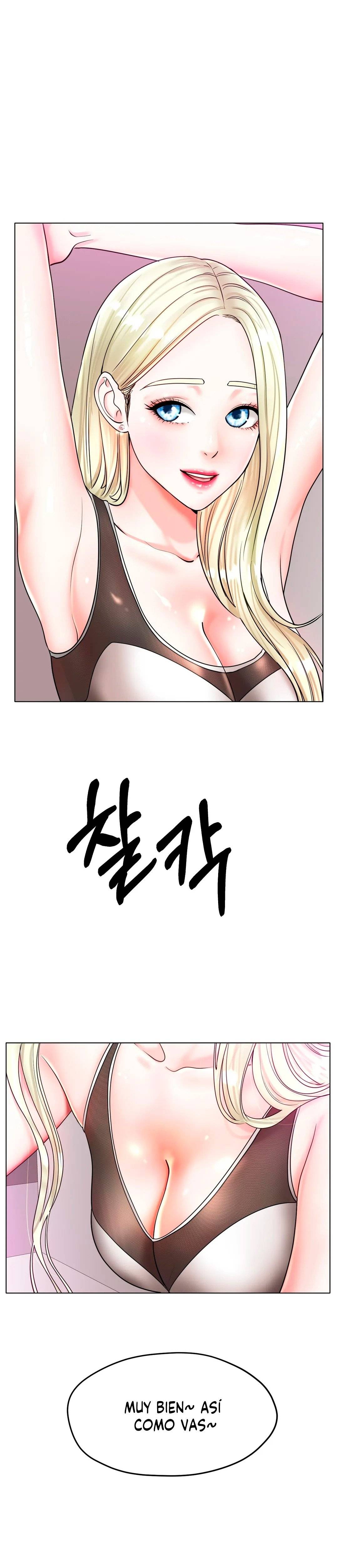 Icelove Raw Chapter 27 Page 1
