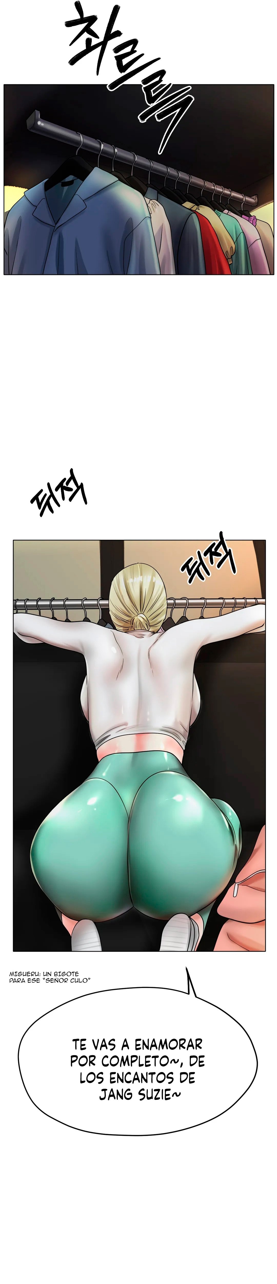 Icelove Raw Chapter 27 Page 12