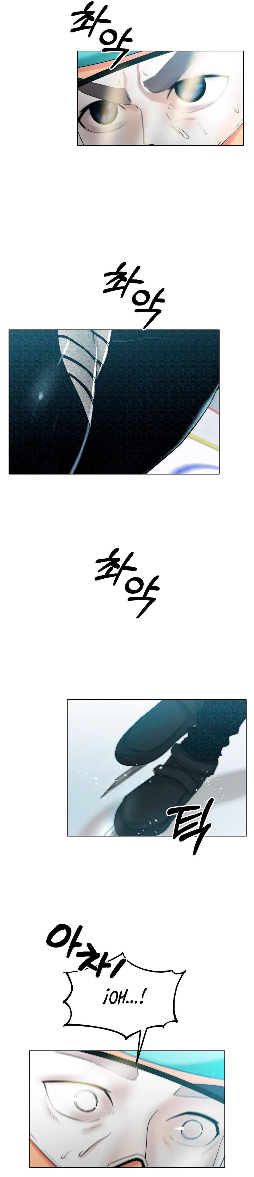 Icelove Raw Chapter 27 Page 14