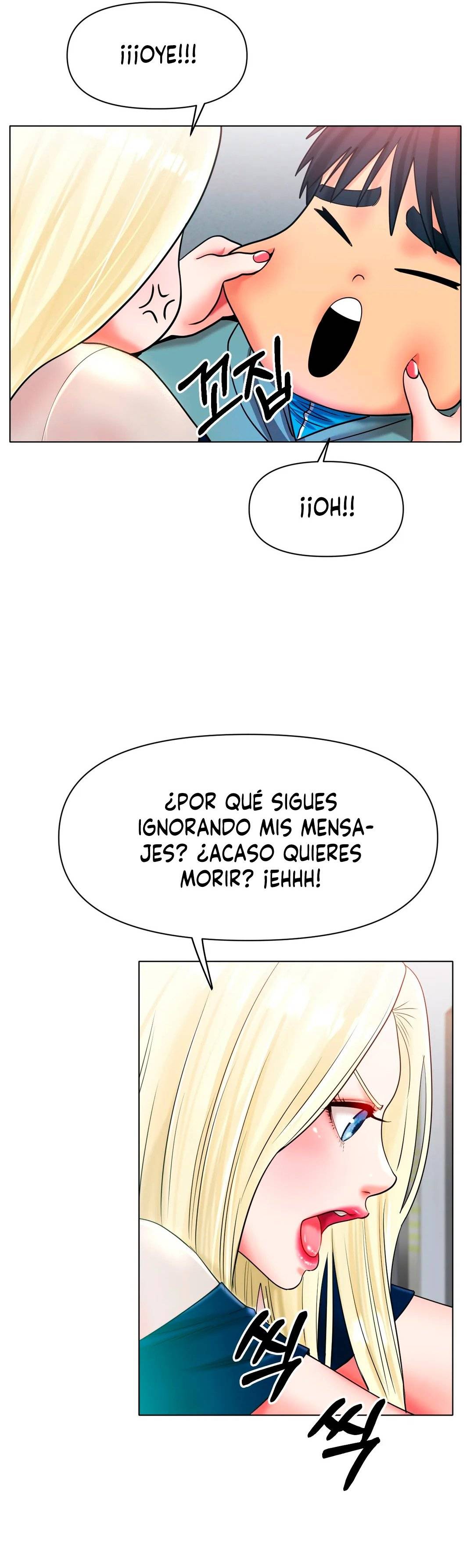 Icelove Raw Chapter 27 Page 27