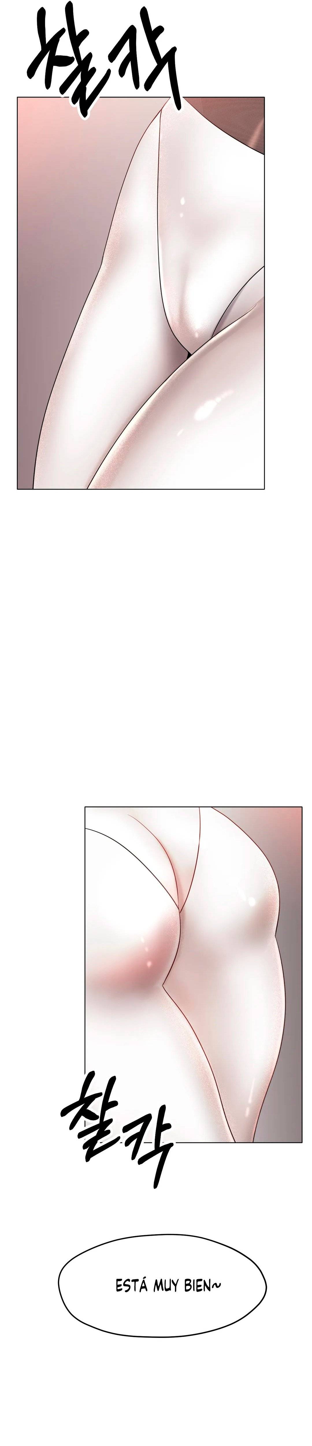 Icelove Raw Chapter 27 Page 3