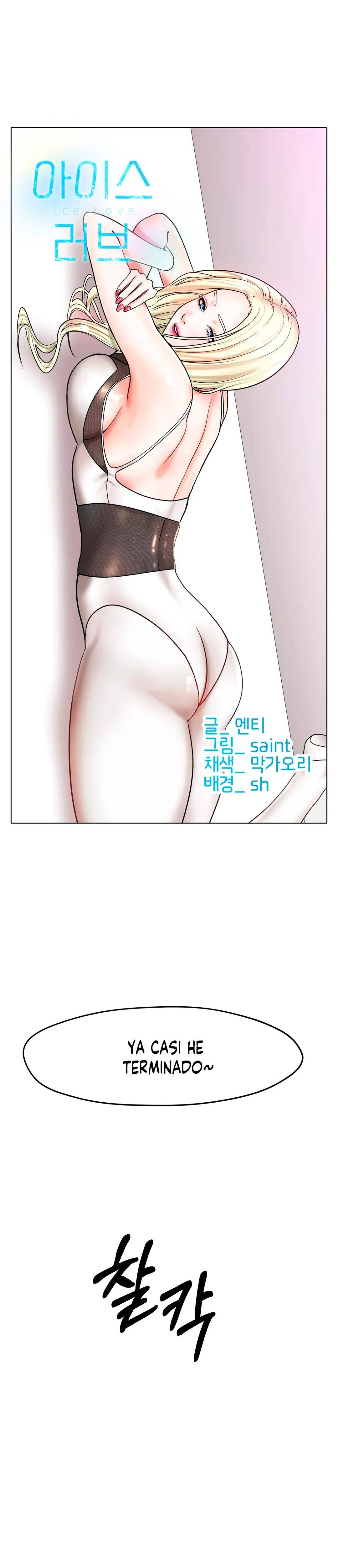 Icelove Raw Chapter 27 Page 4
