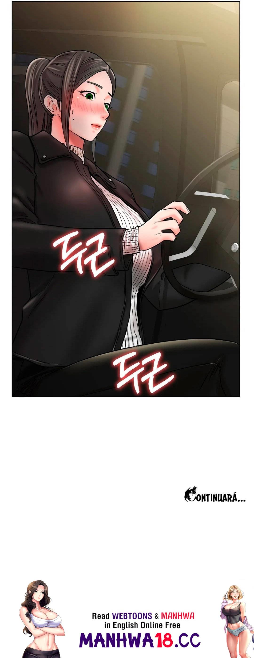 Icelove Raw Chapter 27 Page 47