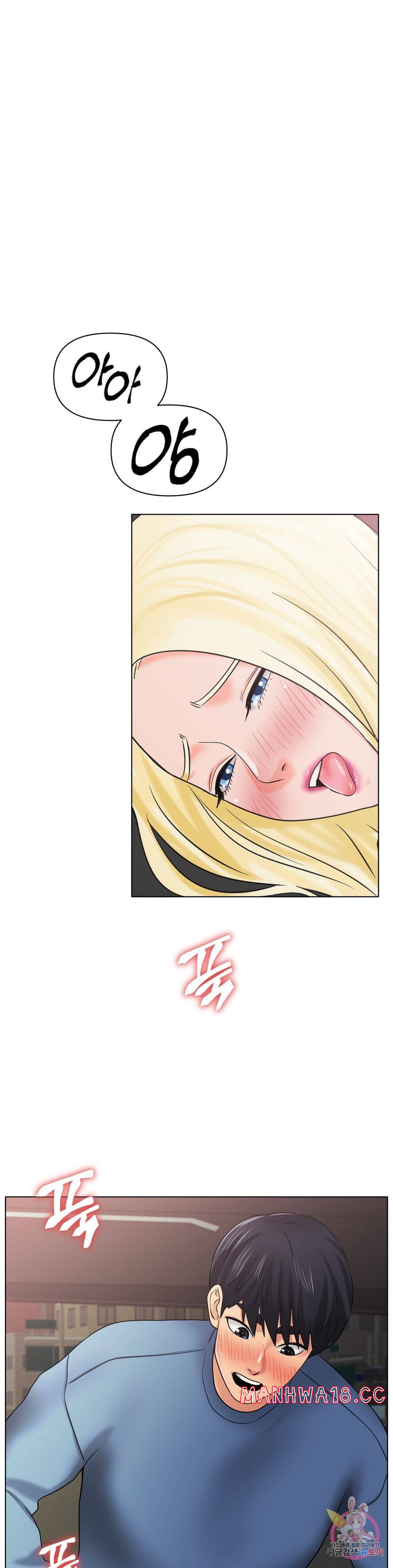 Icelove Raw Chapter 28 Page 22