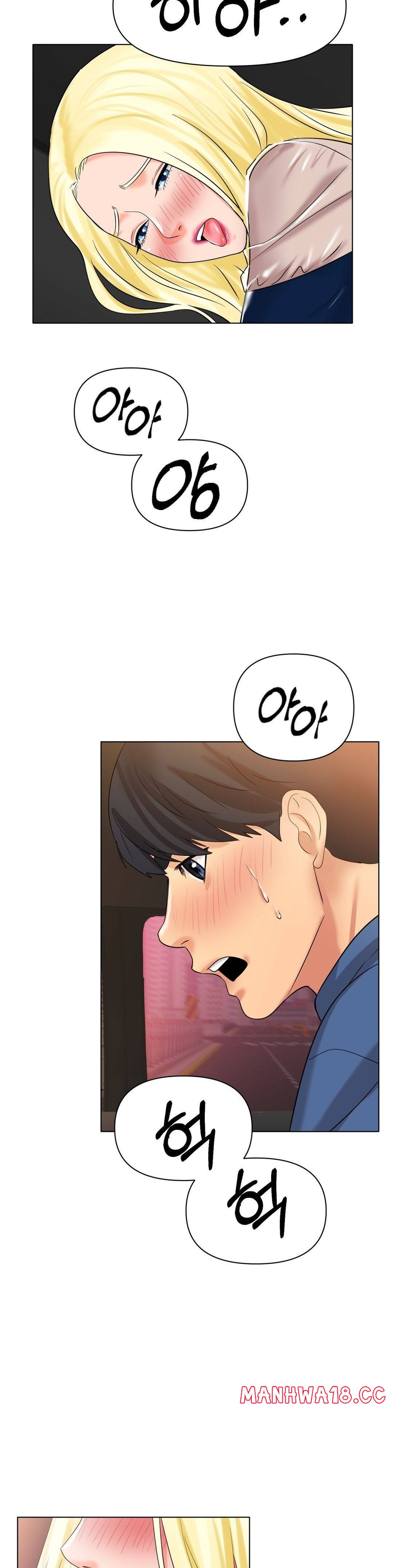 Icelove Raw Chapter 28 Page 30