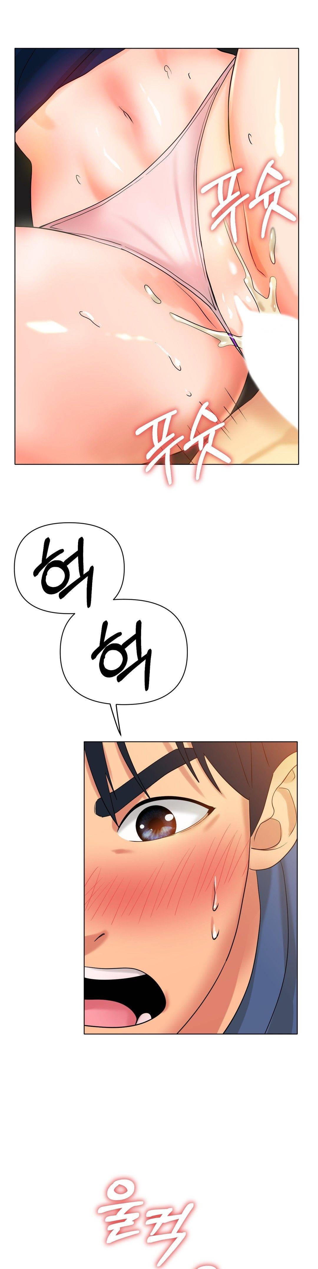 Icelove Raw Chapter 28 Page 35