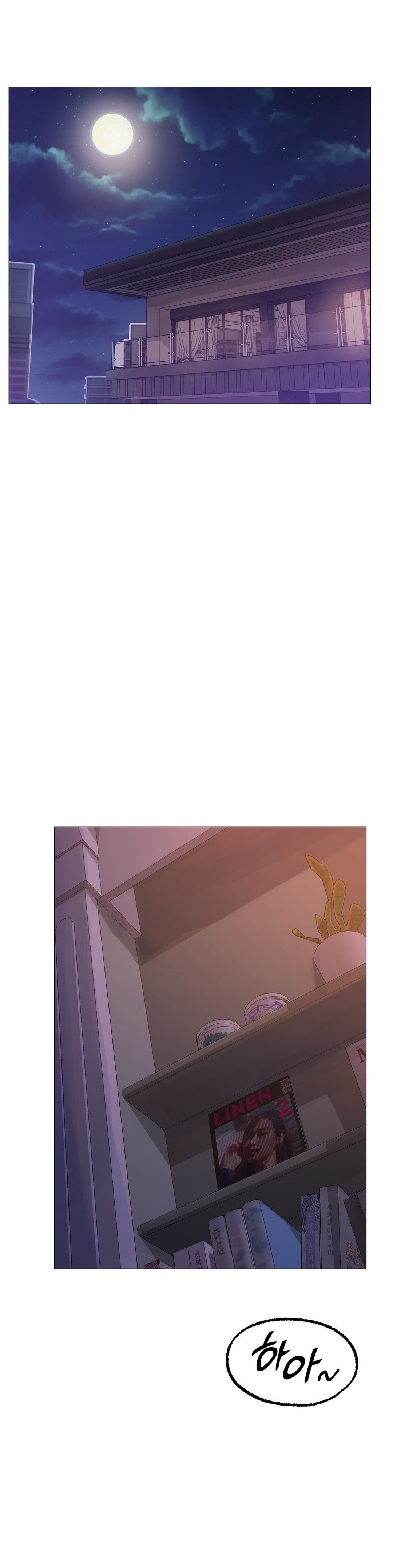 Icelove Raw Chapter 4 Page 42