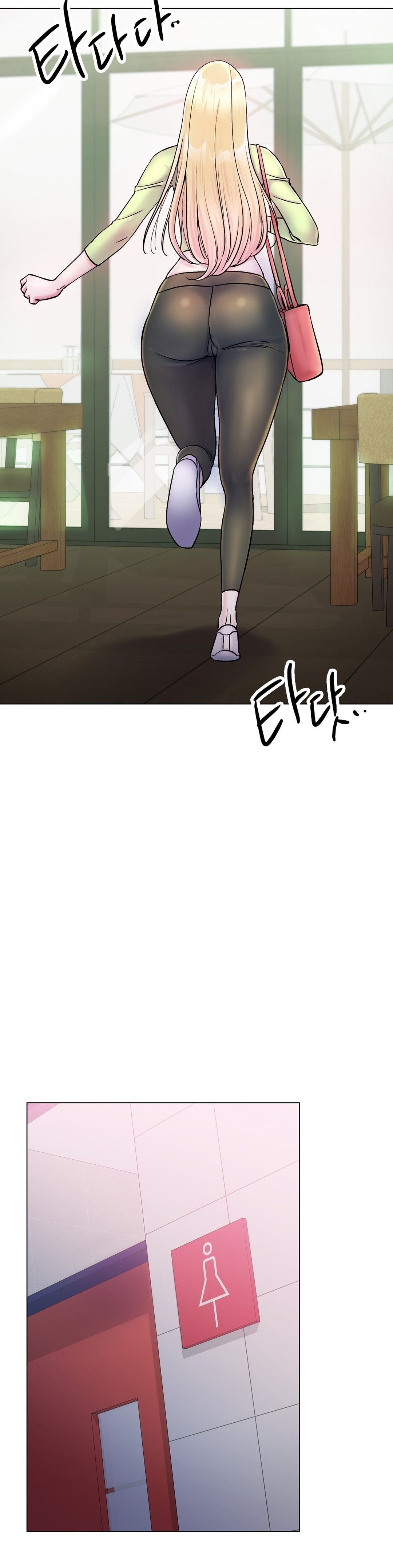 Icelove Raw Chapter 5 Page 13