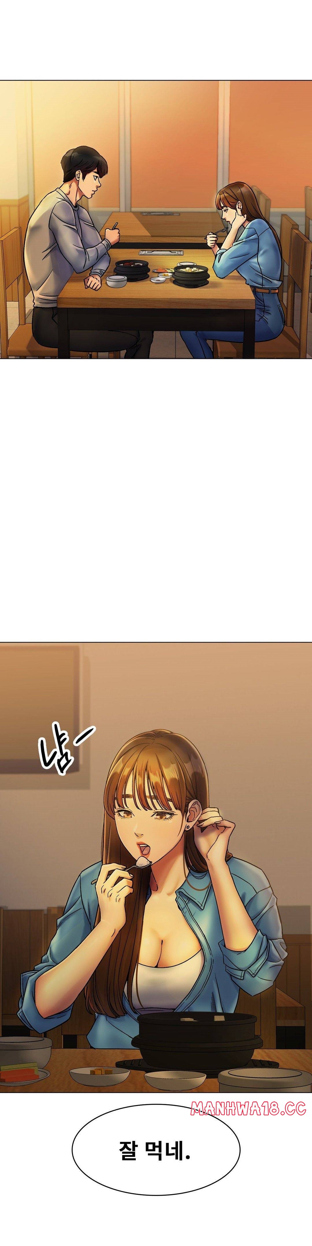 Icelove Raw Chapter 5 Page 30