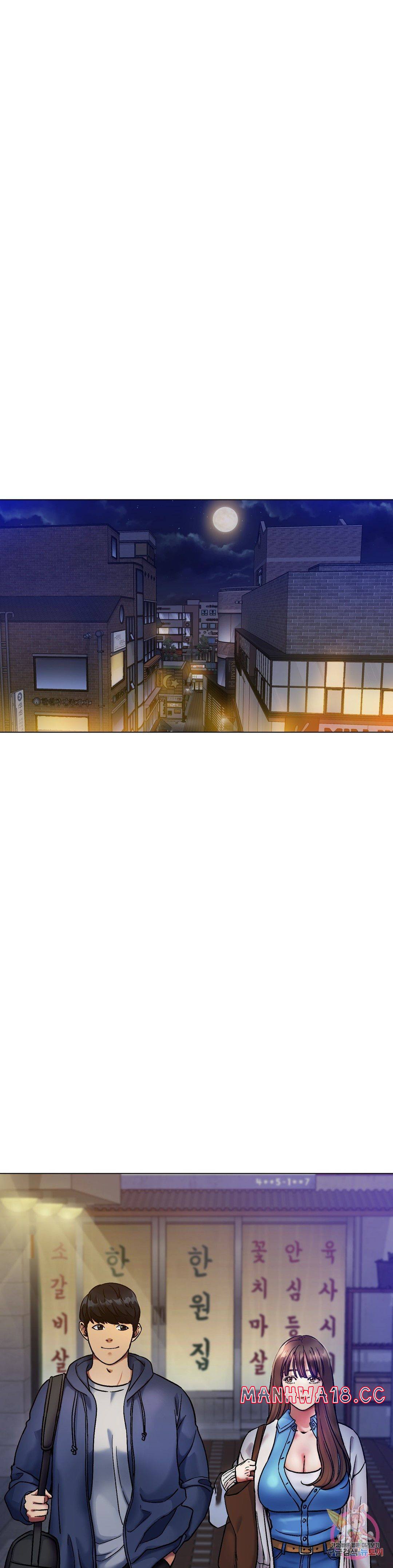 Icelove Raw Chapter 5 Page 41