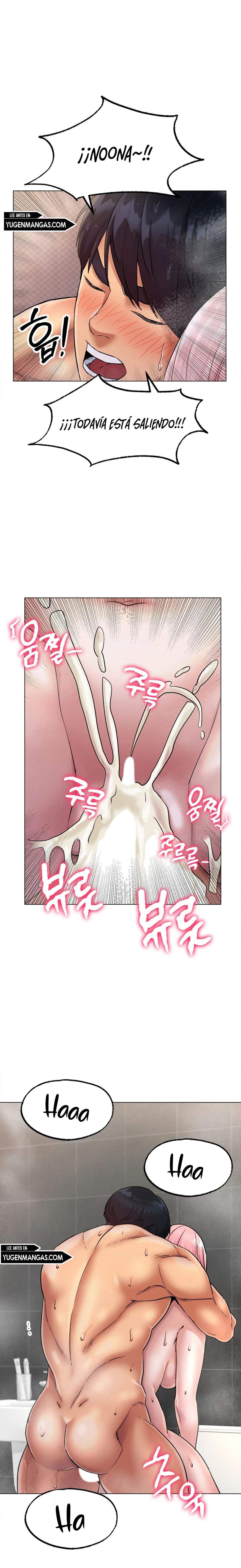 Icelove Raw Chapter 7 Page 25