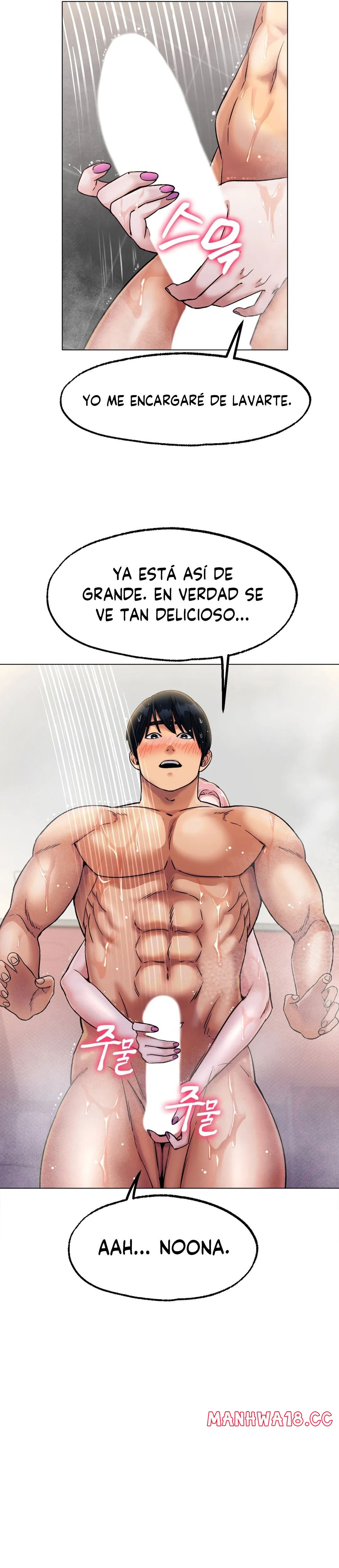 Icelove Raw Chapter 7 Page 3