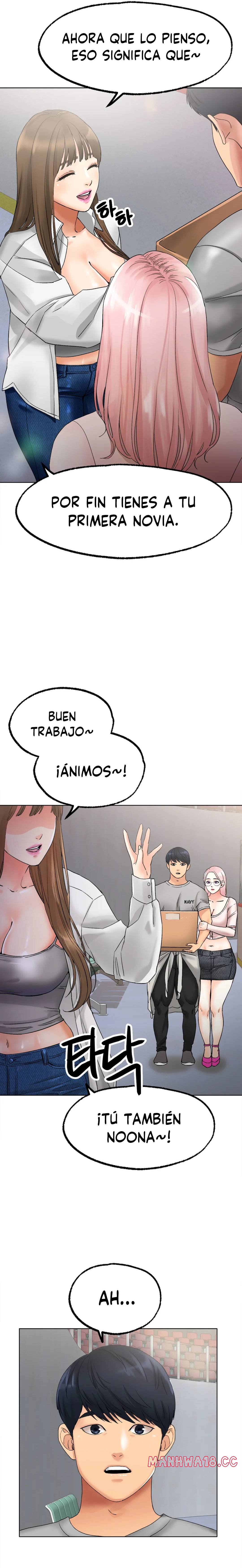 Icelove Raw Chapter 8 Page 12