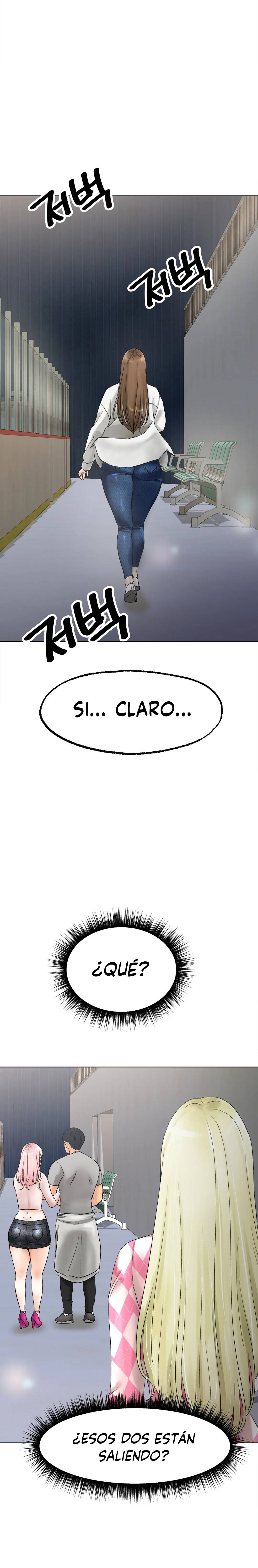 Icelove Raw Chapter 8 Page 13