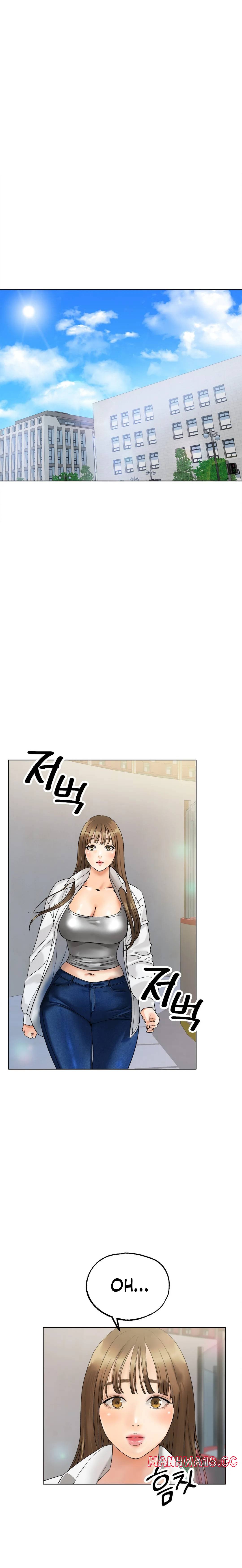 Icelove Raw Chapter 8 Page 7
