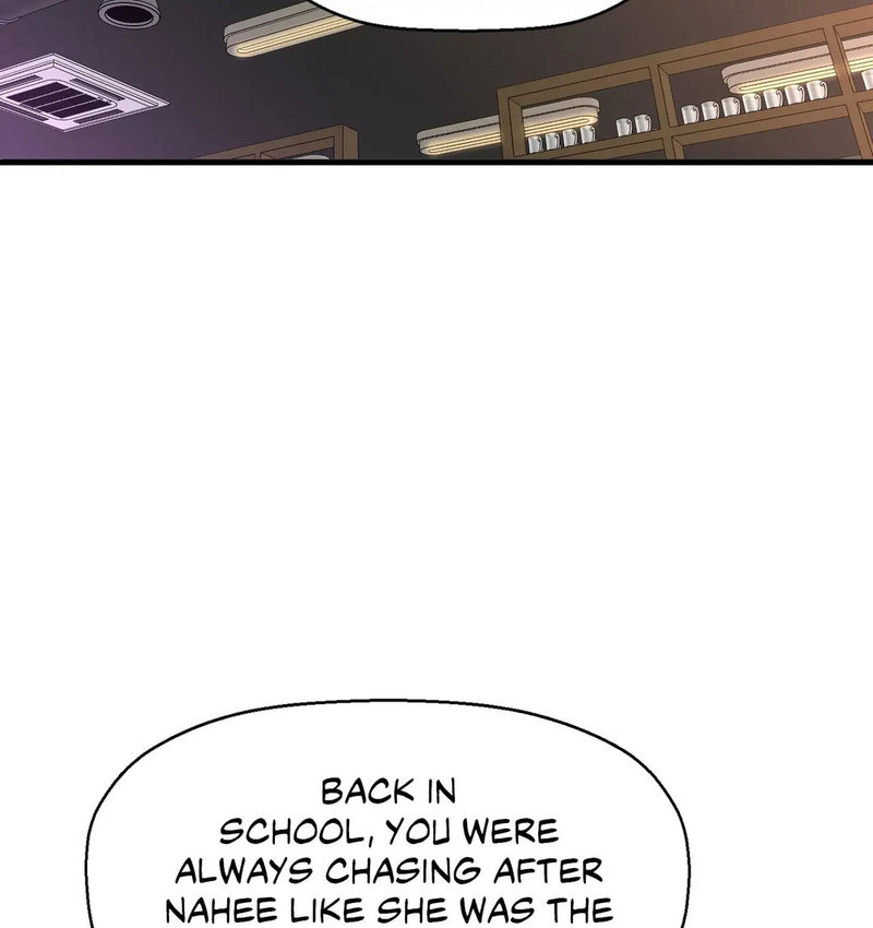 She’s Driving Me Crazy Chapter 1 Page 134