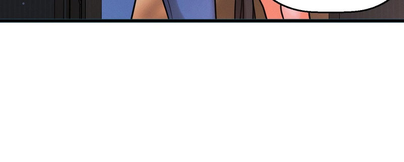 She’s Driving Me Crazy Chapter 10 Page 6