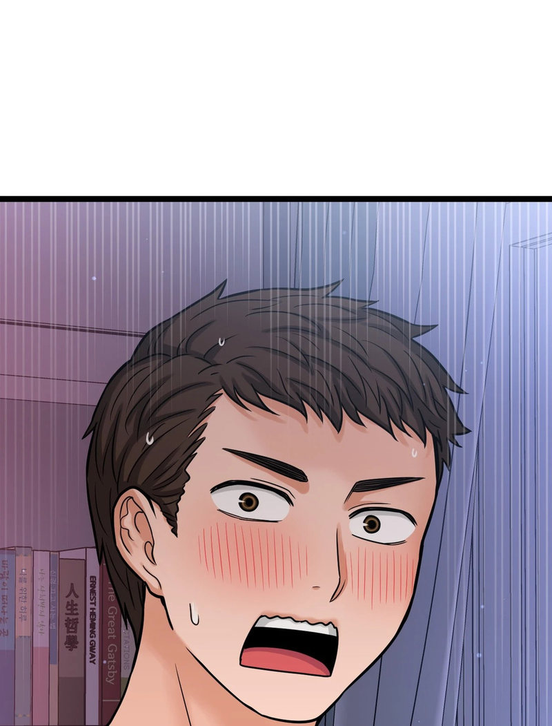 She’s Driving Me Crazy Chapter 13 Page 11