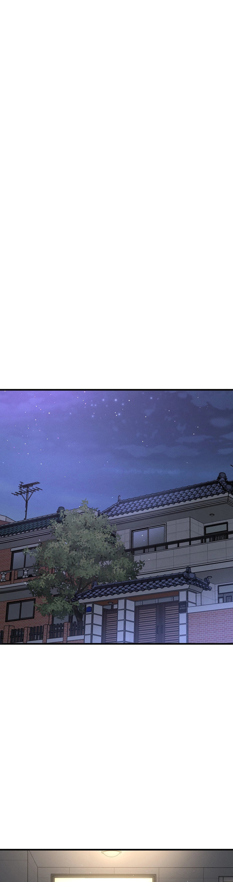 She’s Driving Me Crazy Chapter 13 Page 49