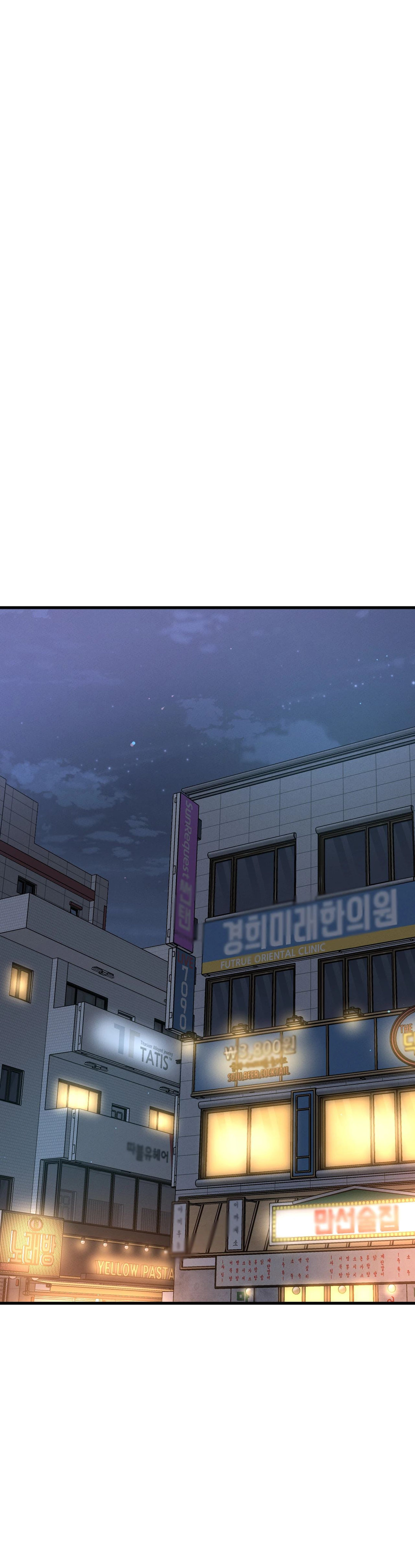 She’s Driving Me Crazy Chapter 18 Page 30