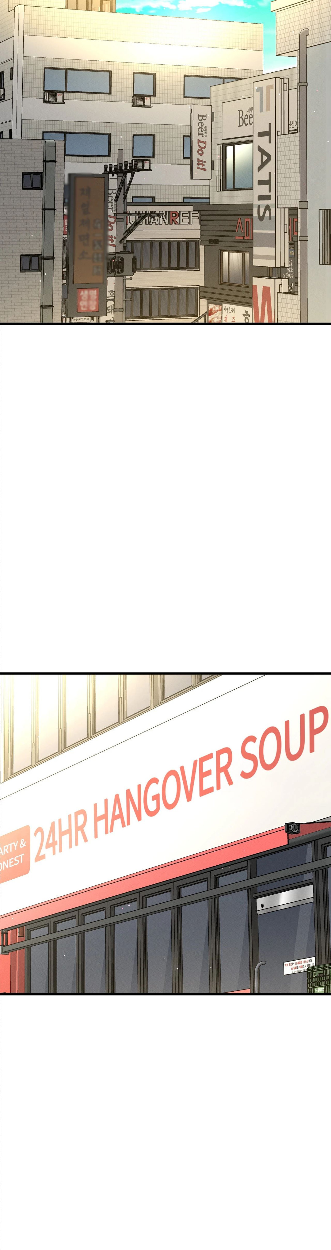 She’s Driving Me Crazy Chapter 19 Page 34