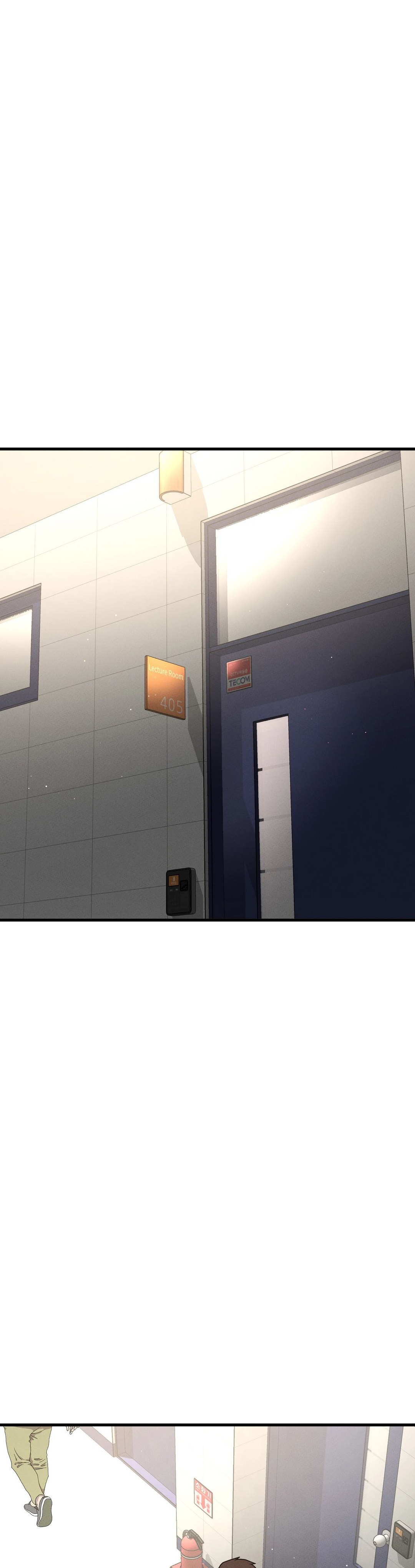 She’s Driving Me Crazy Chapter 23 Page 7