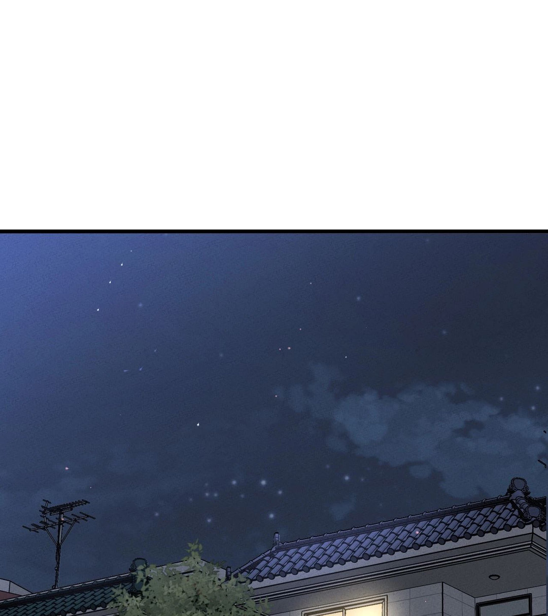She’s Driving Me Crazy Chapter 24 Page 1