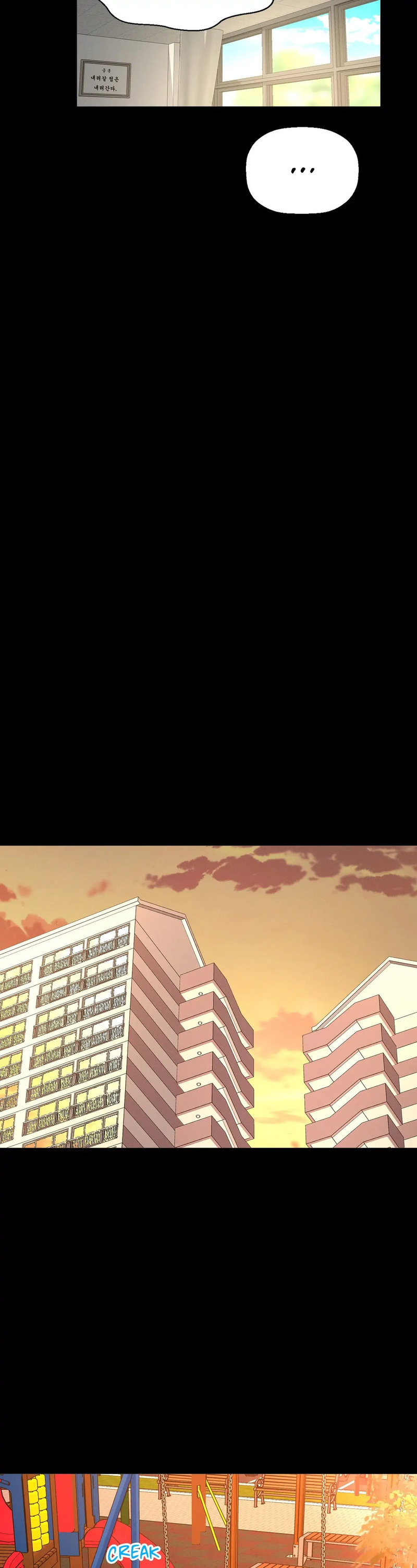 She’s Driving Me Crazy Chapter 3 Page 39