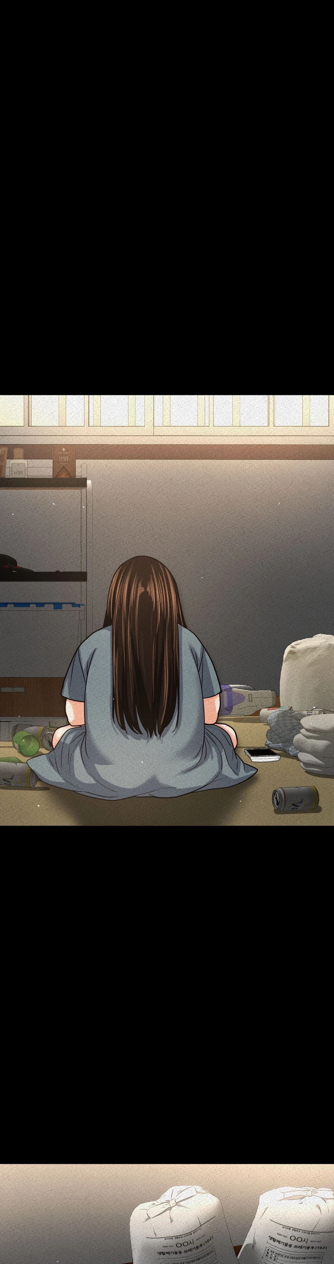 She’s Driving Me Crazy Chapter 31 Page 7