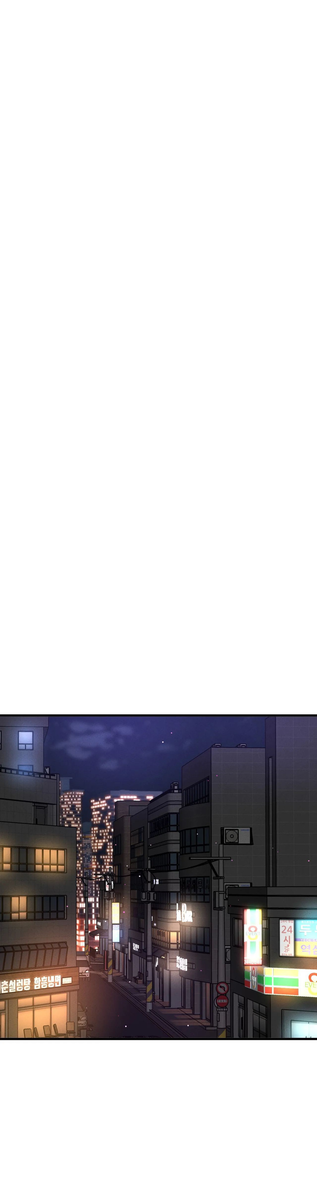 She’s Driving Me Crazy Chapter 42 Page 64