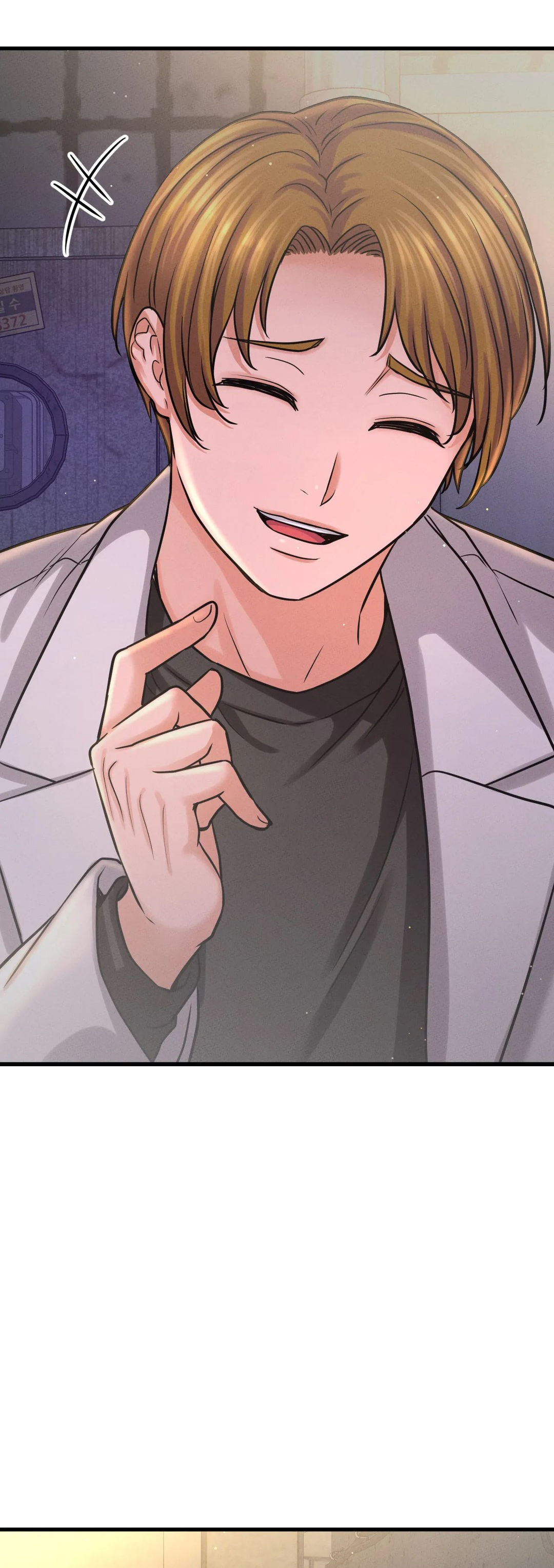 She’s Driving Me Crazy Chapter 43 Page 25