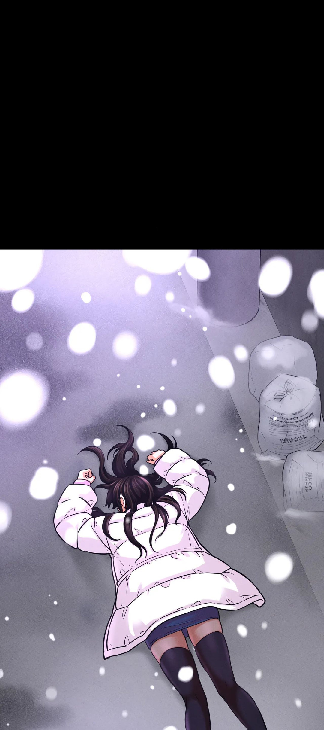She’s Driving Me Crazy Chapter 46 Page 103