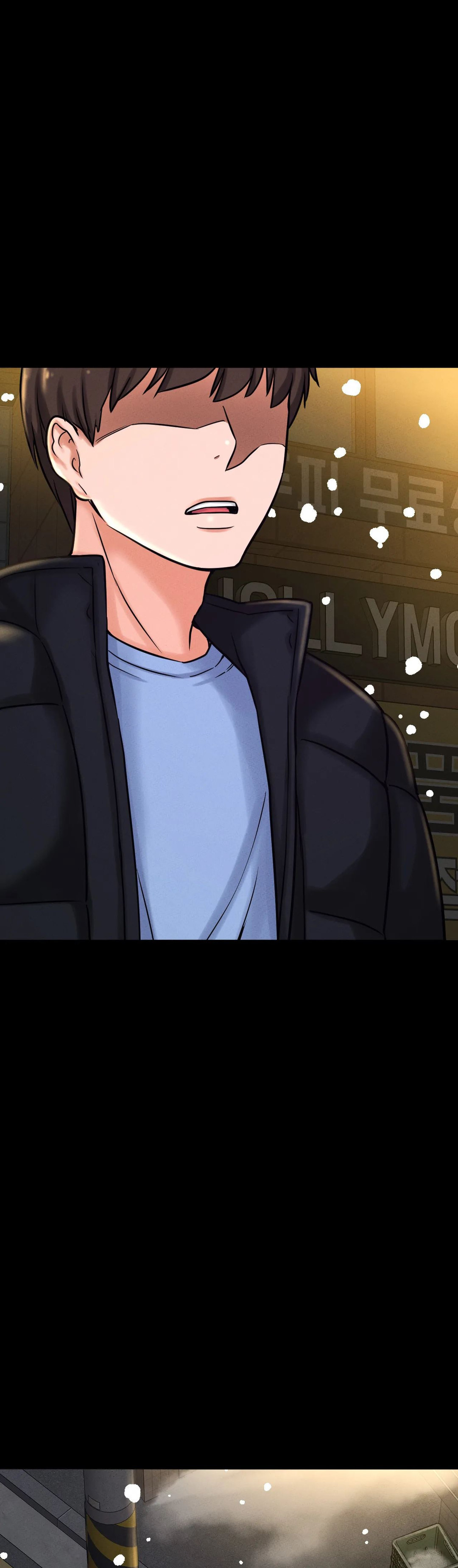 She’s Driving Me Crazy Chapter 46 Page 88