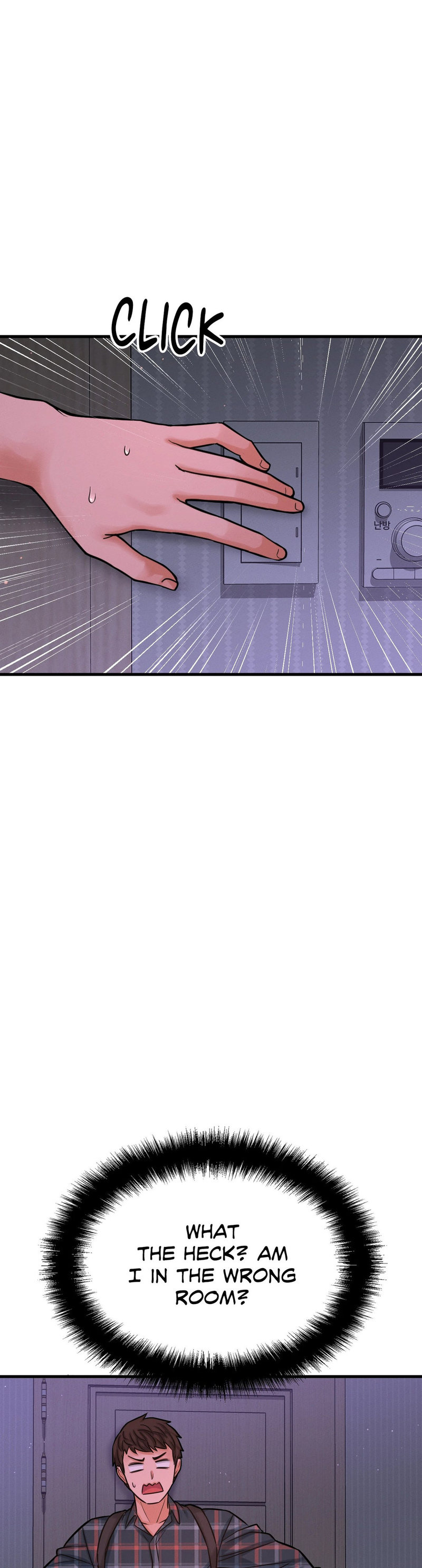 She’s Driving Me Crazy Chapter 7 Page 13