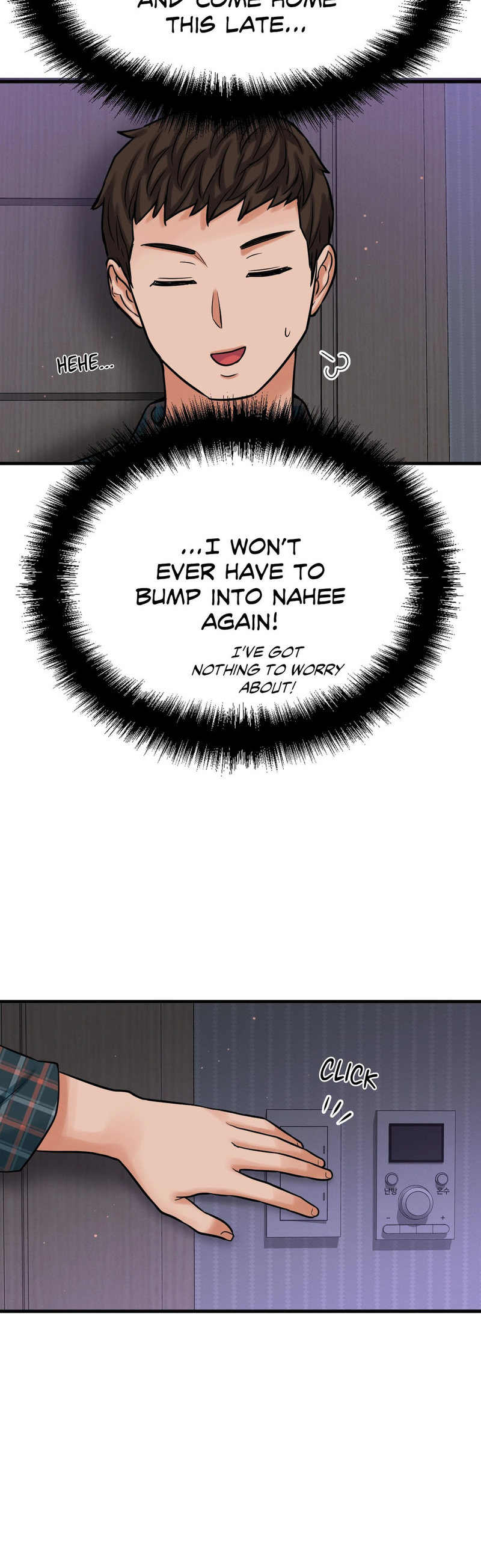 She’s Driving Me Crazy Chapter 7 Page 9