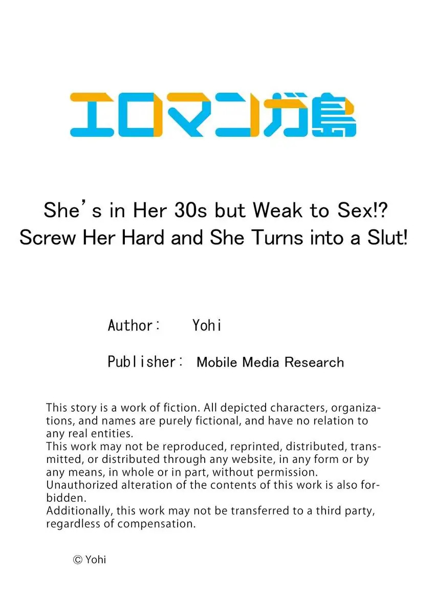 She’s in Her 30s but Weak to Sex!? Chapter 1 Page 10