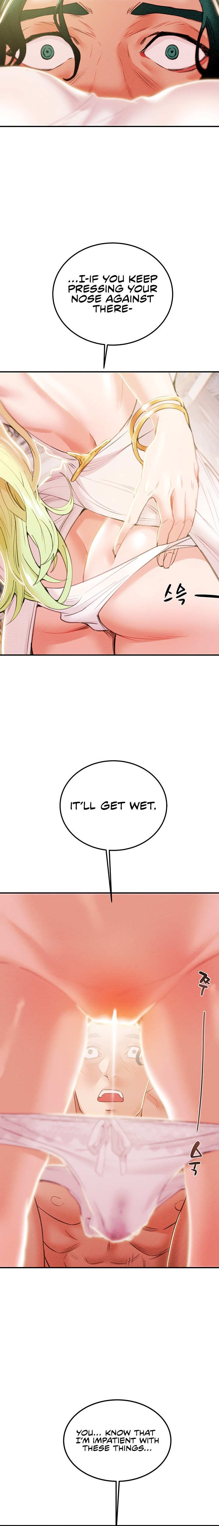 Where is My Hammer? Chapter 1 Page 32