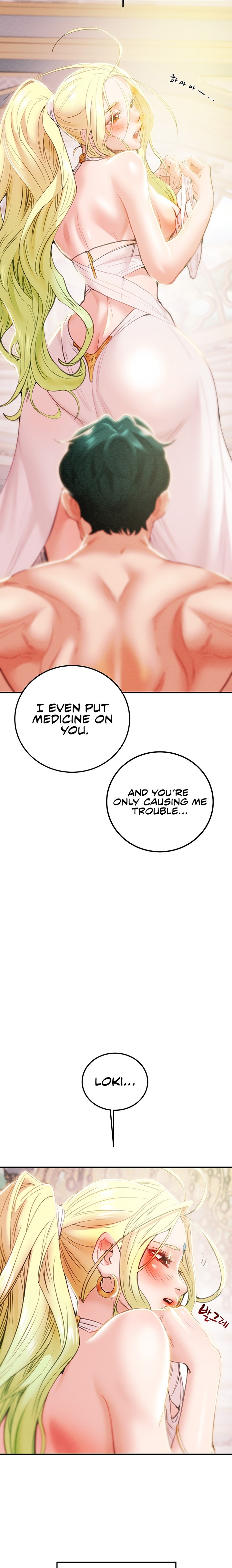Where is My Hammer? Chapter 1 Page 33