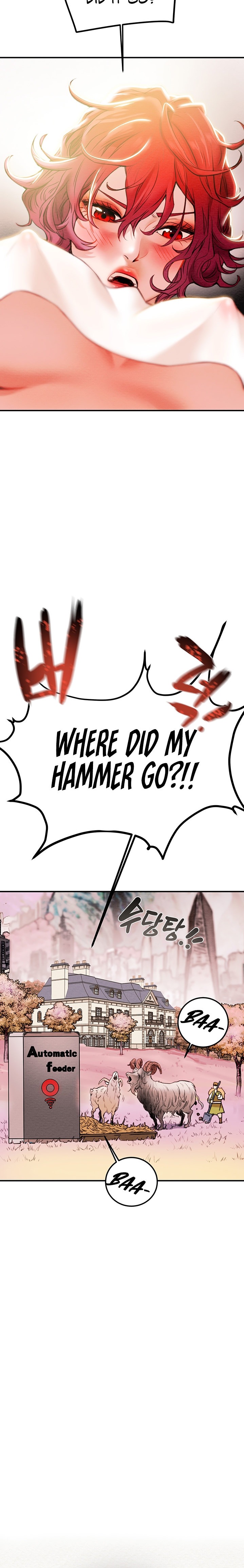 Where is My Hammer? Chapter 1 Page 6